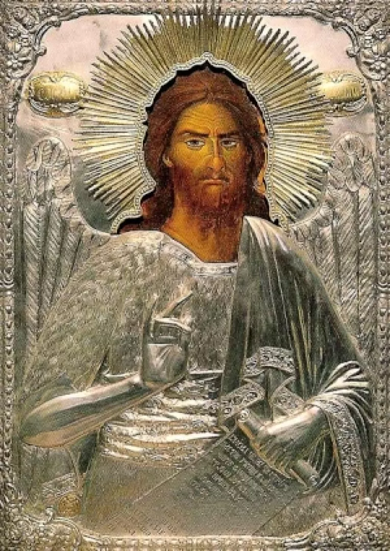 Cine a fost Sfantul Ioan ?