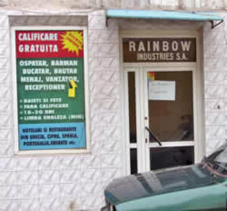 Desi o necesitate, in judetul nostru nu exista nici un incubator de afaceri