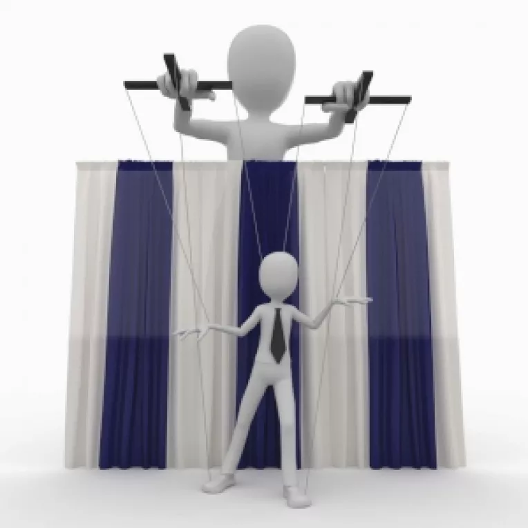 Iluzia liberului arbitru (2)