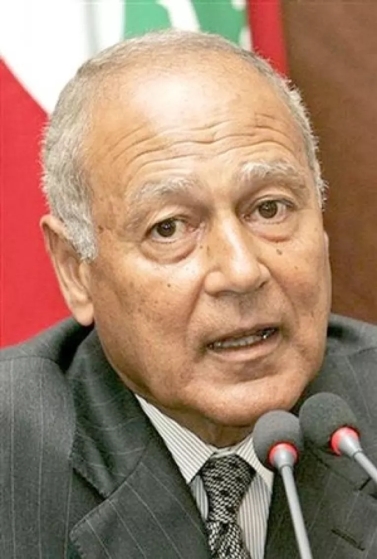 Peste 4 miliarde de dolari promise Fasiei Gaza